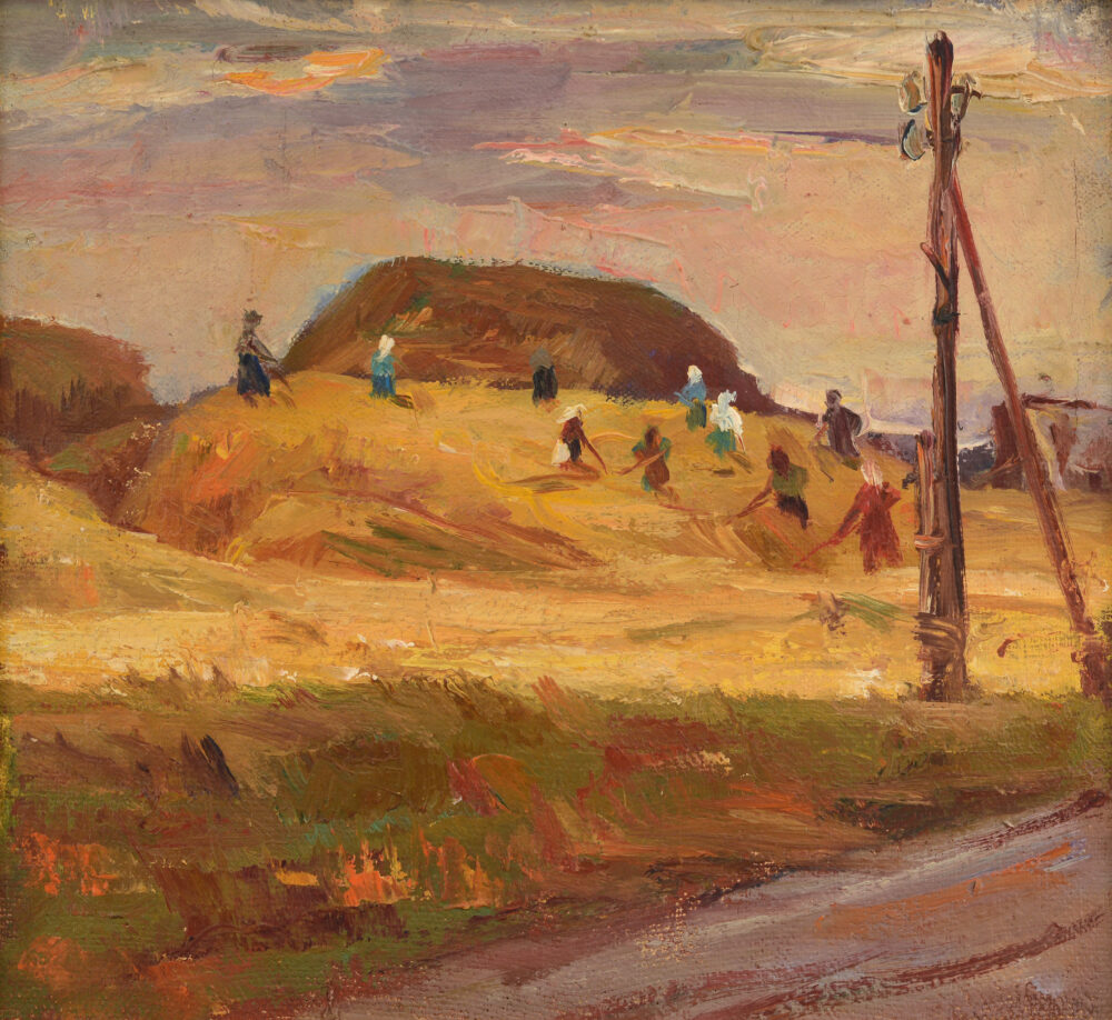 Христо Иванов Форев /1927-2005/ - „Вършитба”