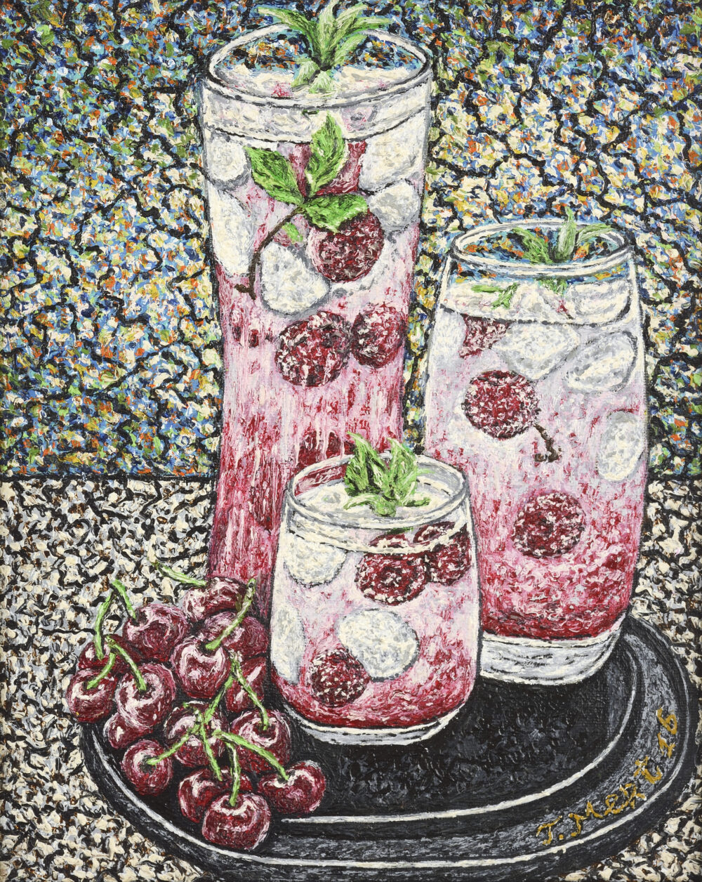 Танер Мерт /р.1972/ - "Вкус на череши" 2016