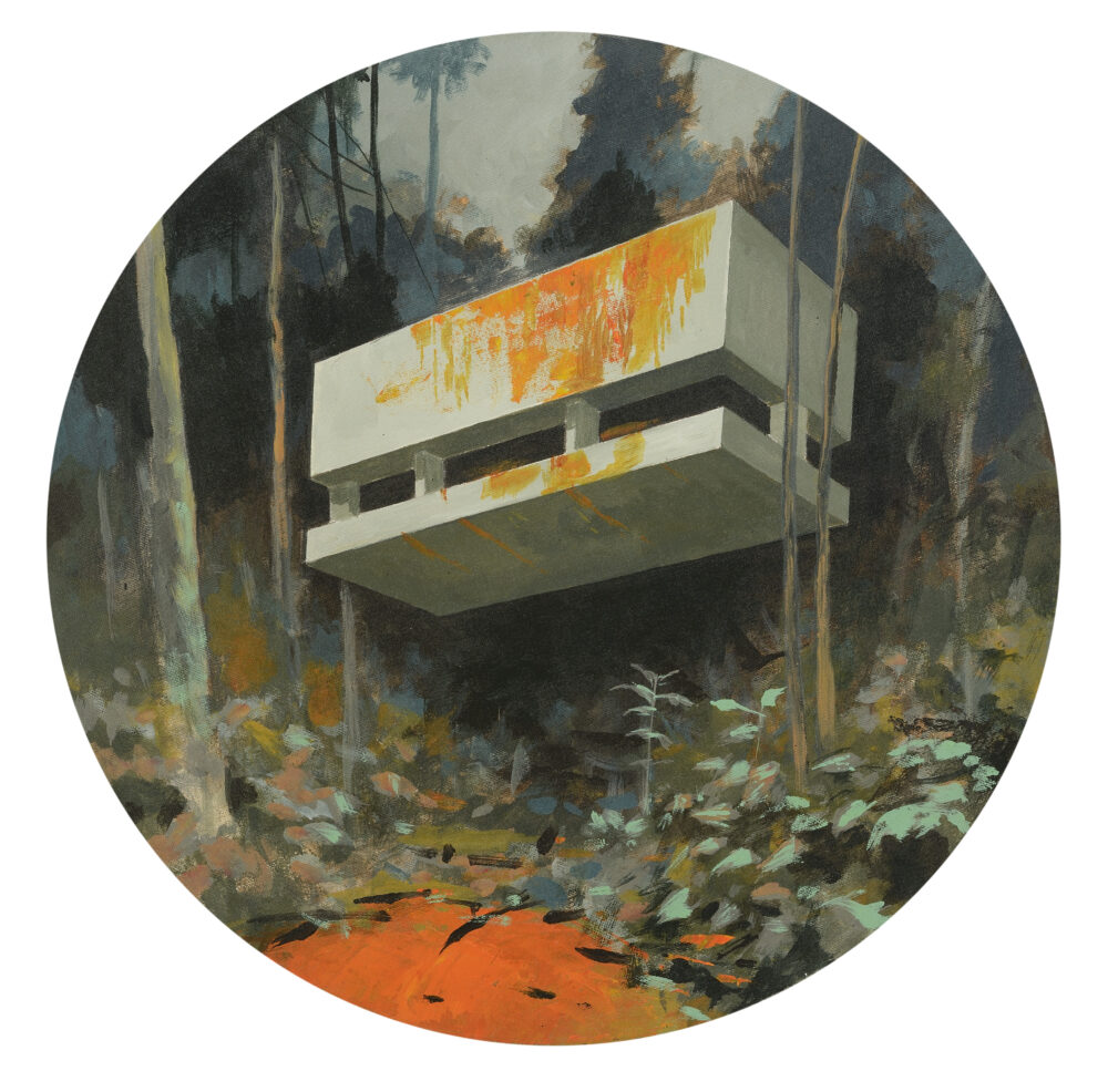 Джошкун Сами /р.1973/ - "Оранжево" 2023