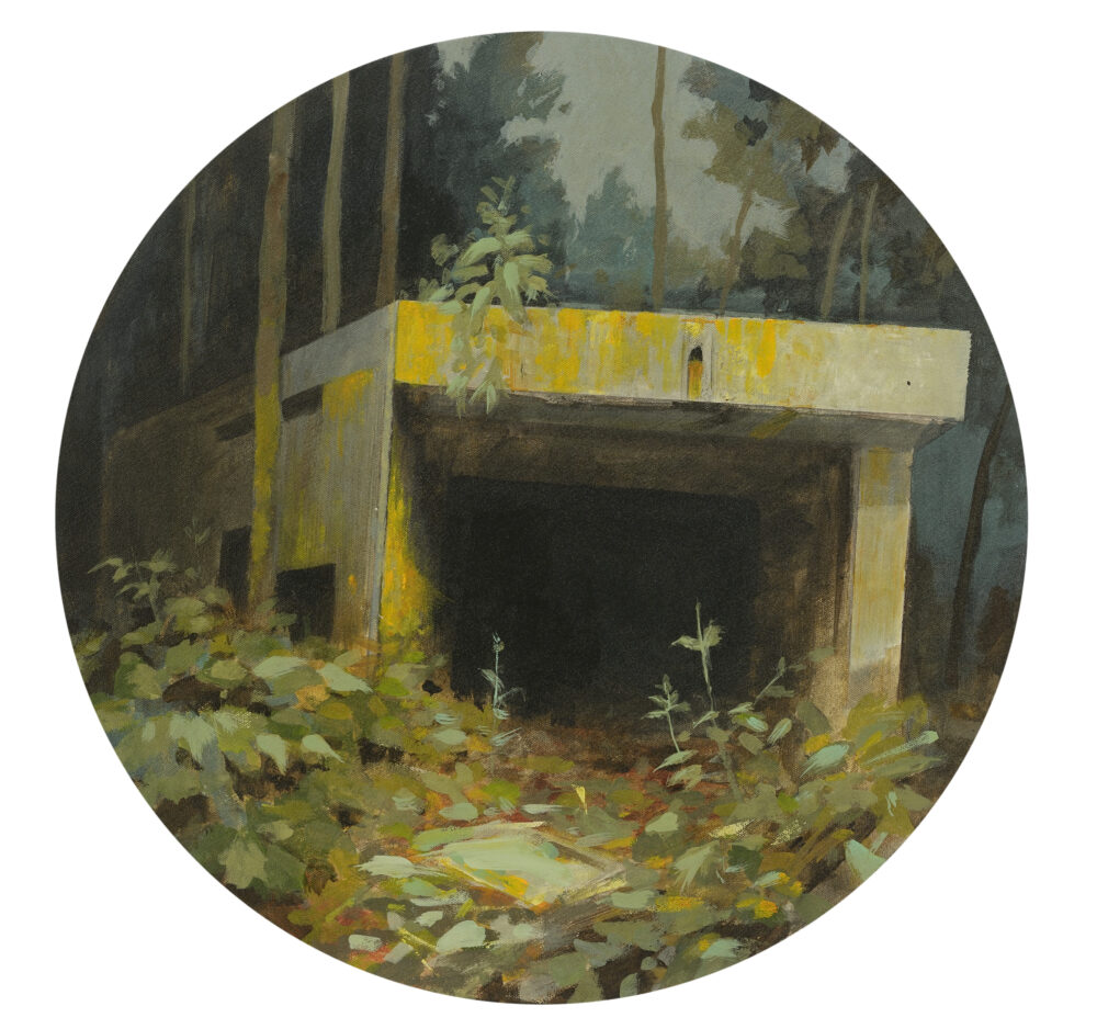 Джошкун Сами /р.1973/ - "Клопка" 2023