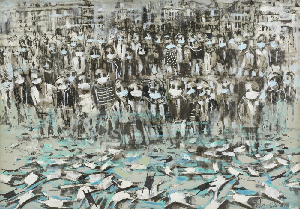 Айхан Четин /р.1978/ - "Маска" 2021