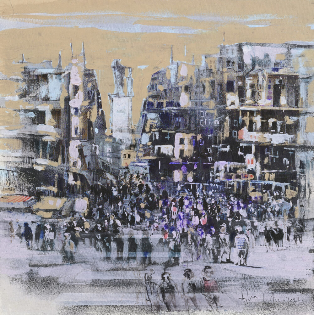 Айхан Четин /р.1978/ - "Вятърна мелница" 2022