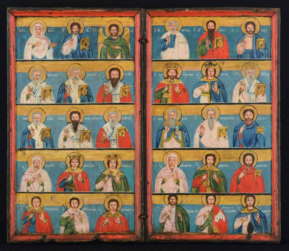 „МИНЕЙНА ИКОНА СЪС СВЕТЦИ“