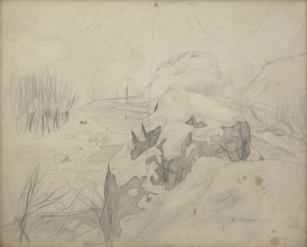 Vasil Stoilov /1904-1990/ - ”Landscape"