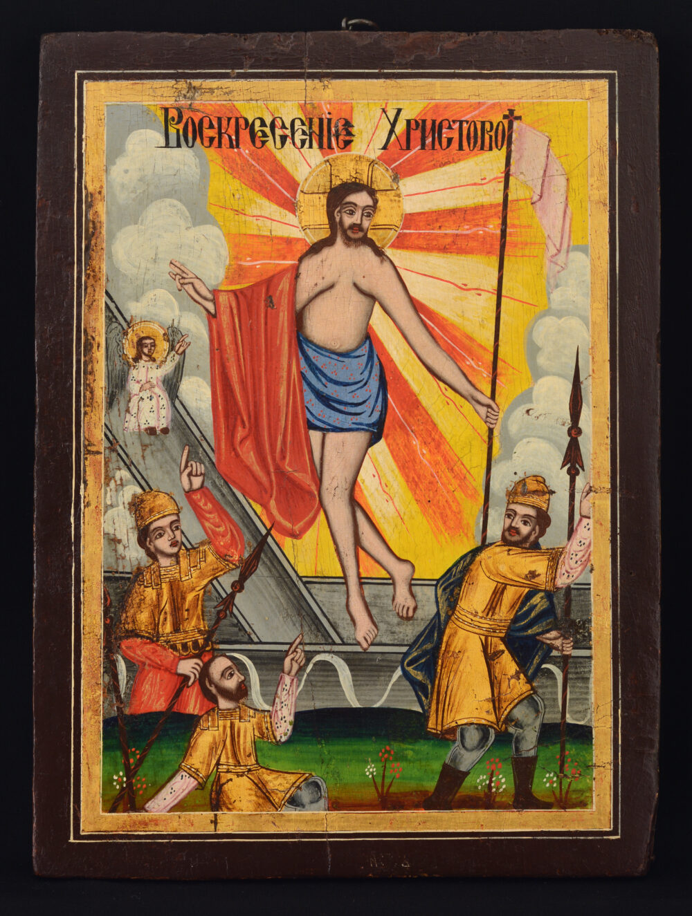 „RESURRECTION OF JESUS”