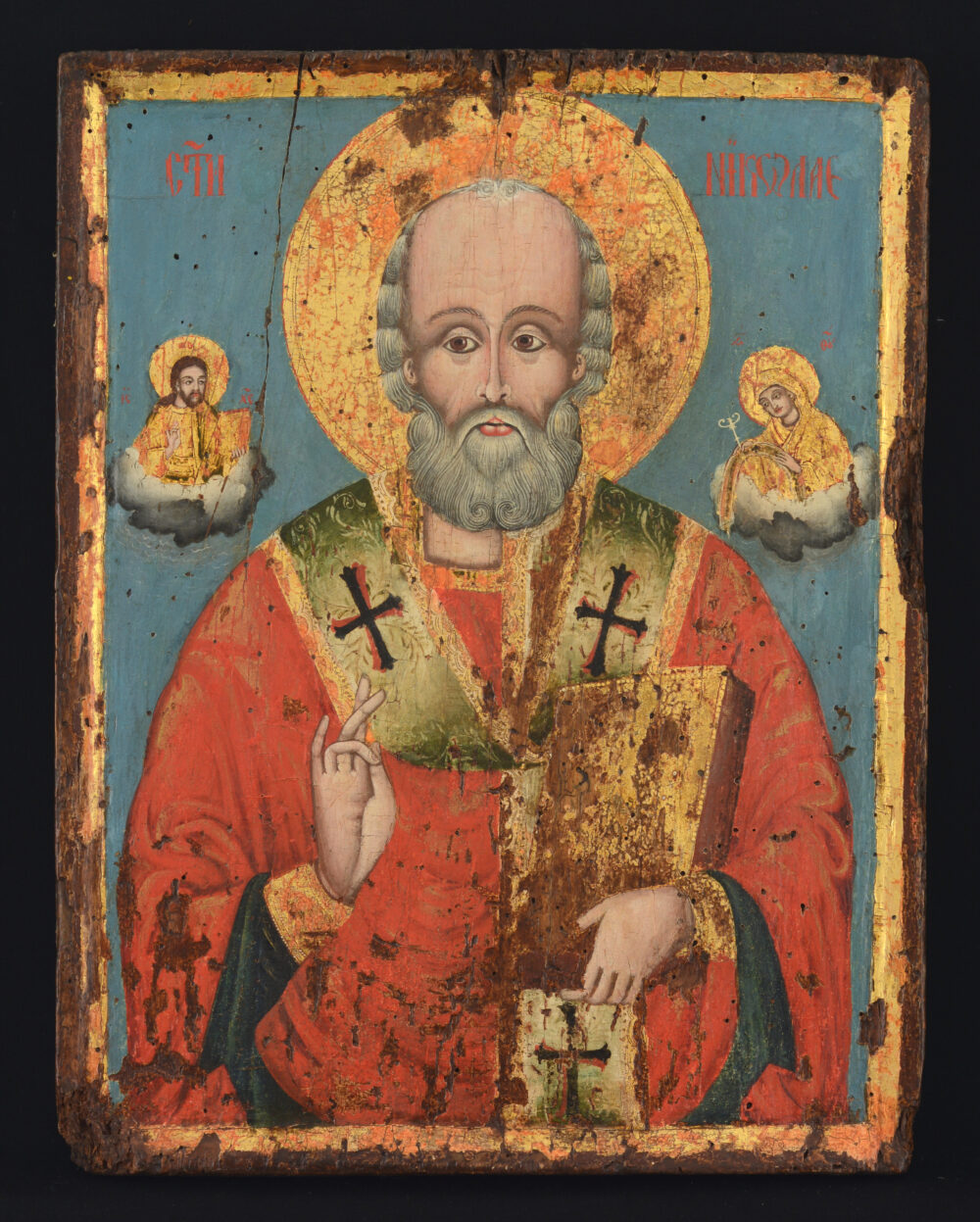 „ST. NICHOLAS”