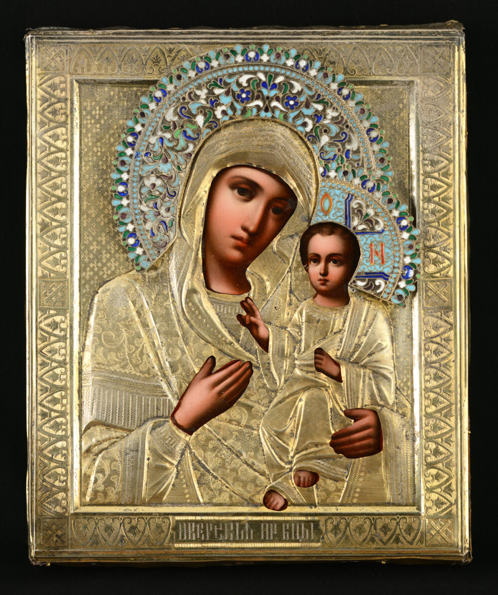 „MOTHER OF GOD OF IVER”