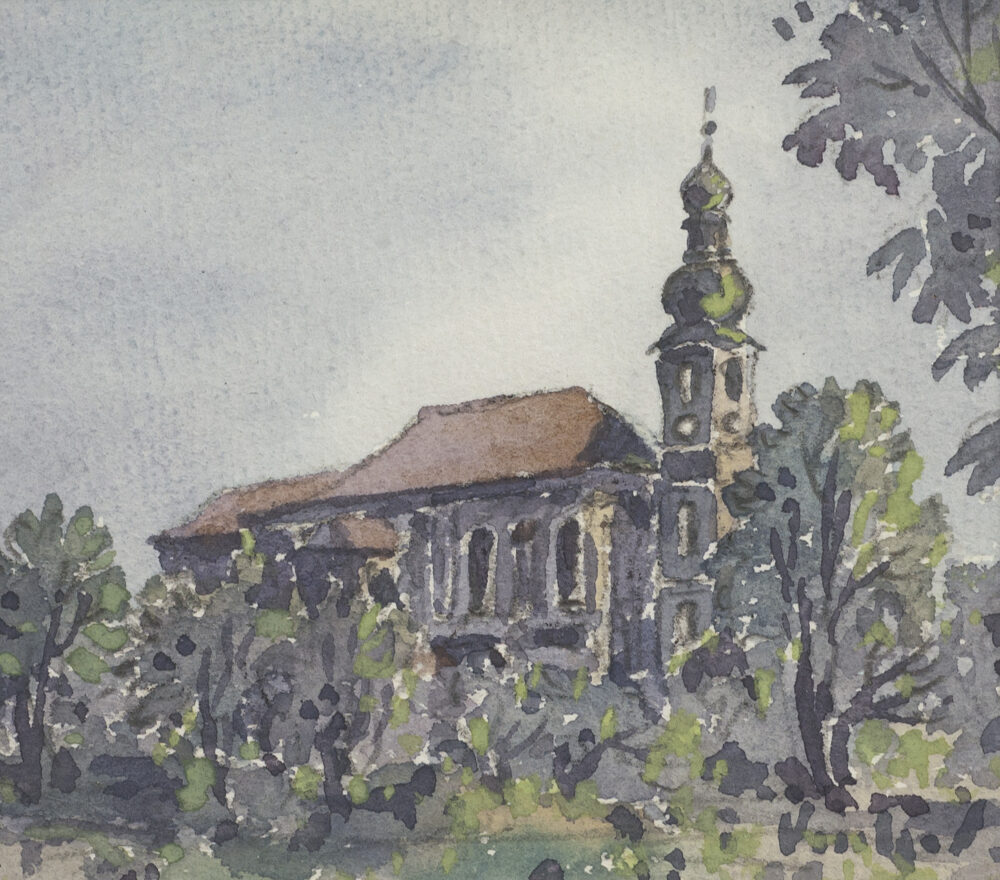 Mihail Karadzhov /1921-2003/ - ”Landscape with Tower"