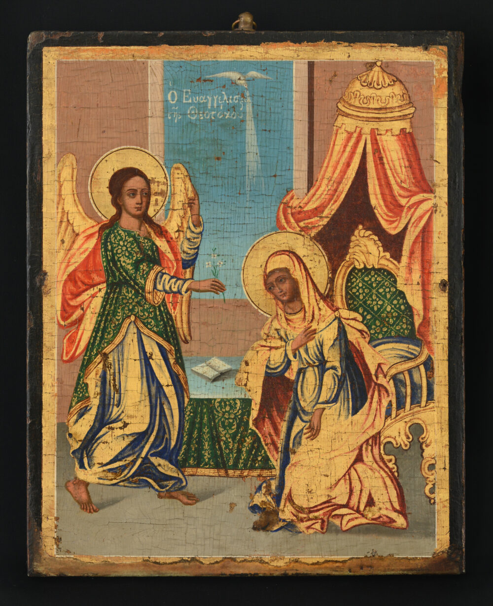 „ANNUNCIATION - HOLY VIRGIN EVANGELISTRY”