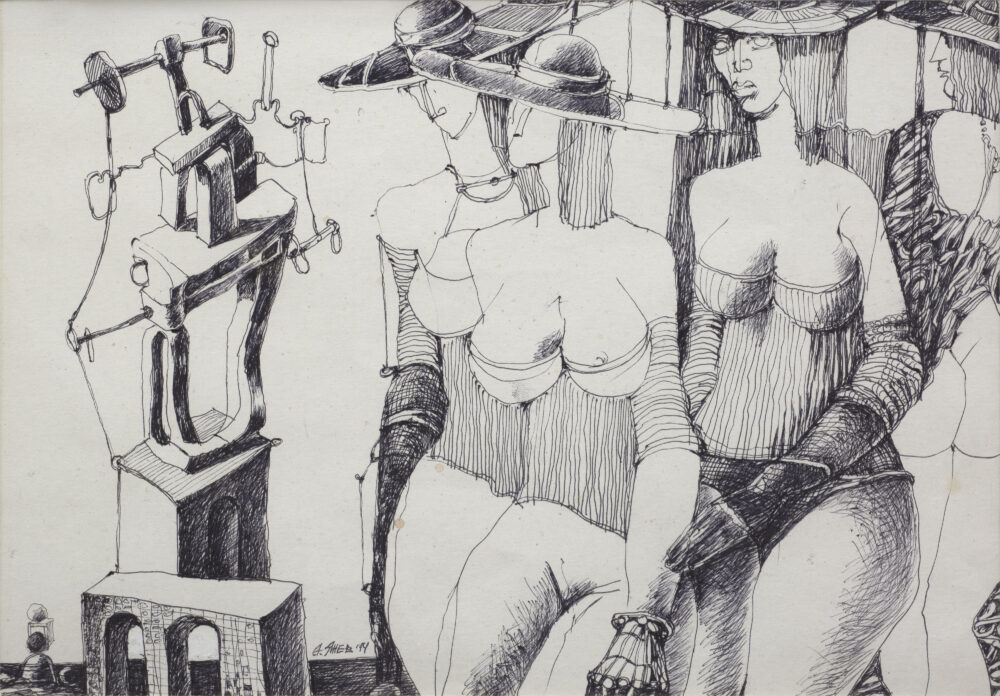 Andrey Yanev /b.1965/ - „Composition with Women“ 2014