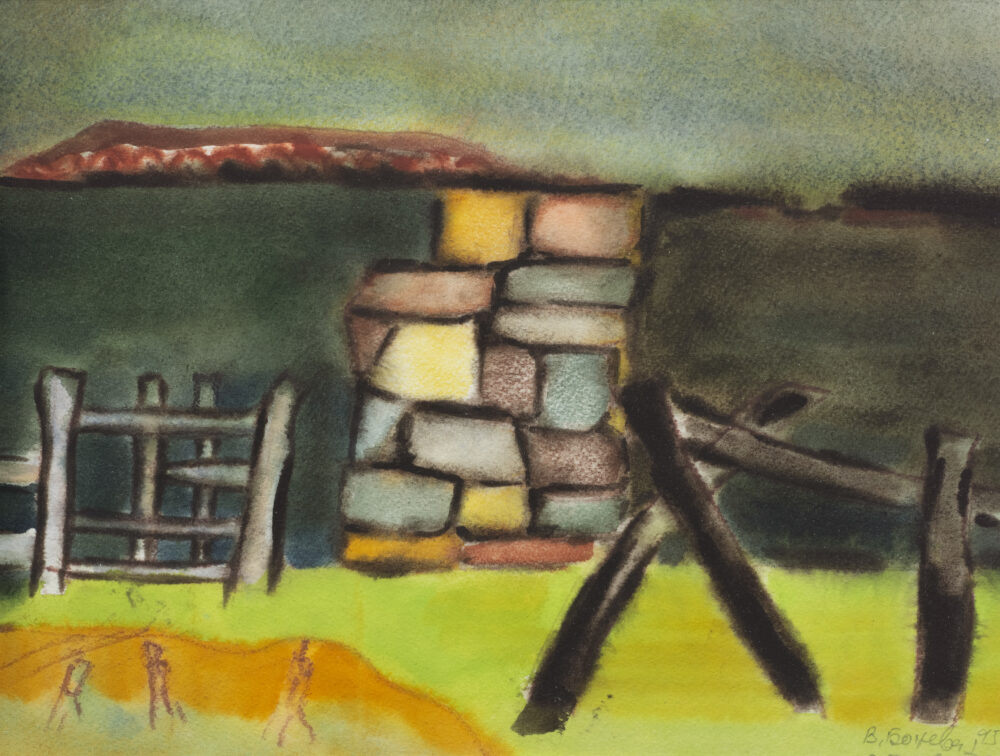 Valentina Boneva /b.1950/ - ”Landscape" 1995