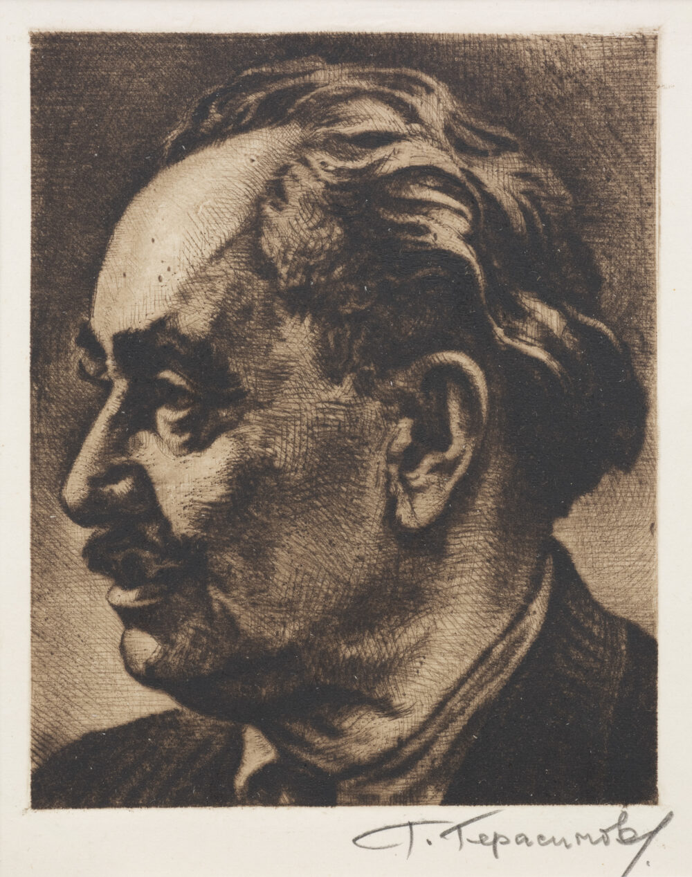 Georgi Gerasimov /1905-1977/ - "Georgi Dimitrov" d. 1949