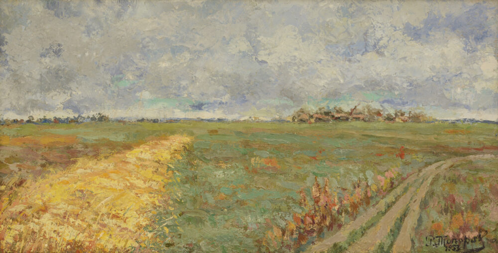 R. Toporov - „Scenery“ d.1953