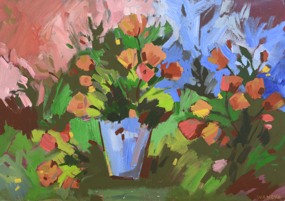 Ema Emilova Ivanova /b.1994/ - „Still life with flowers“