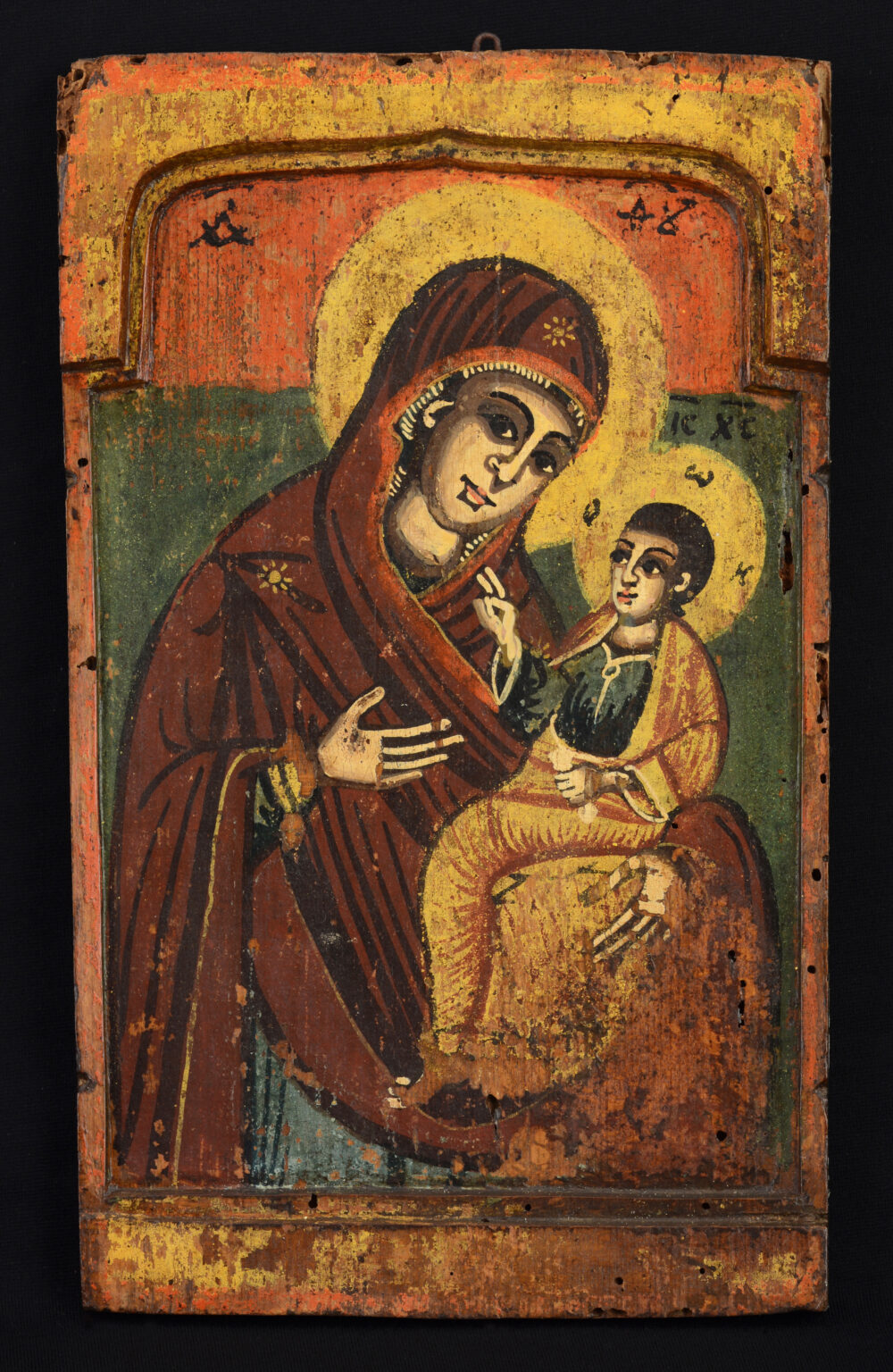 „СВ. БОГОРОДИЦА ОДИГИТРИЯ”