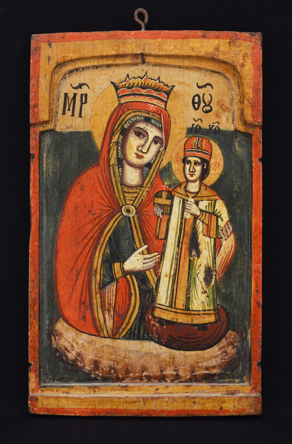 „СВ. БОГОРОДИЦА ЦАРИЦА НЕБЕСНА”