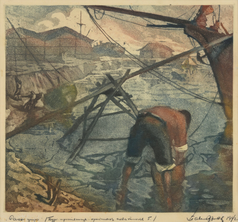 Pavel Pavlov Valkov /1908-1956/ - „Early morning“ d.1942