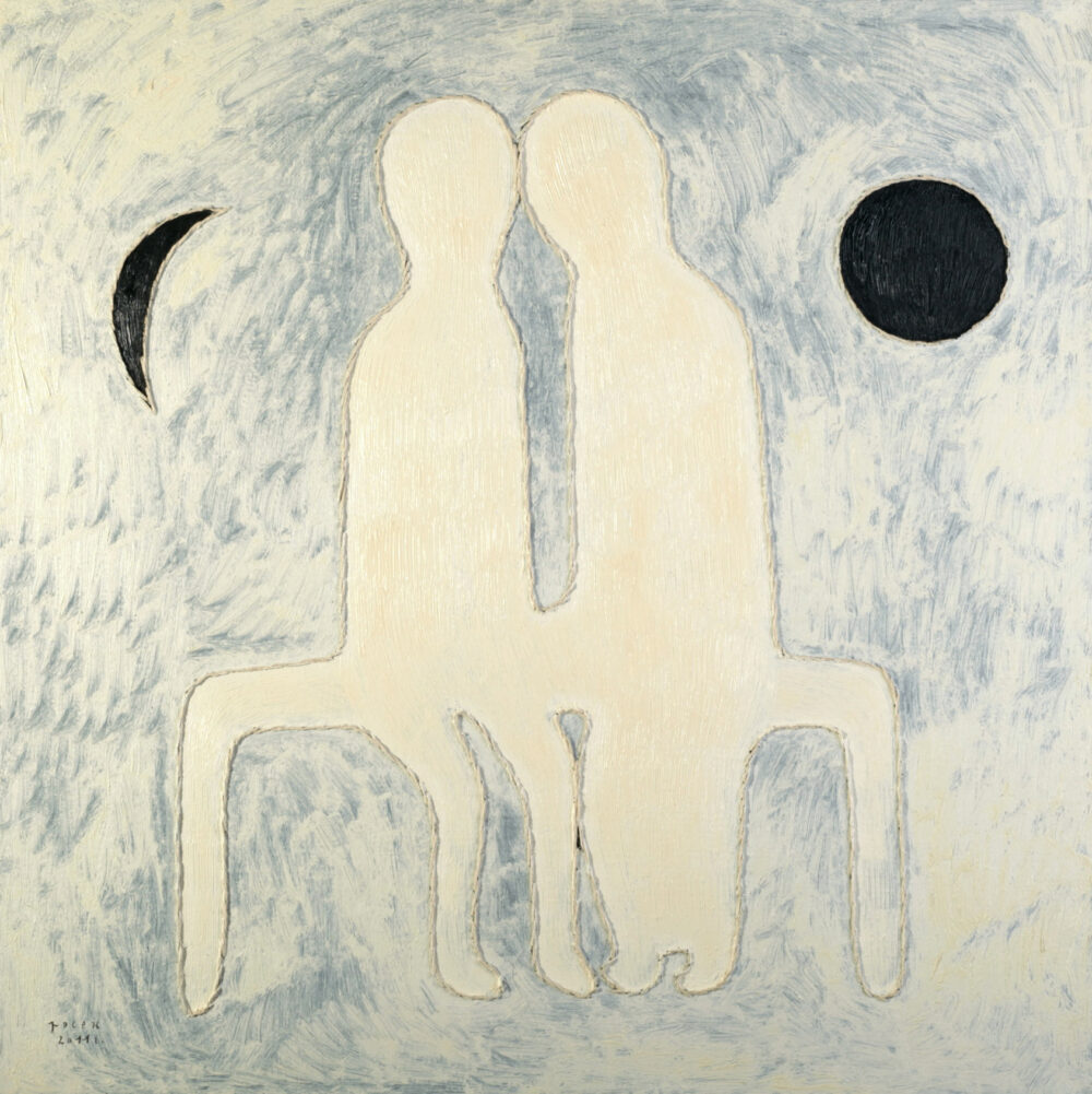 Rosen Rashev - Roshpaka /b.1970/ - "The Kiss" 2011