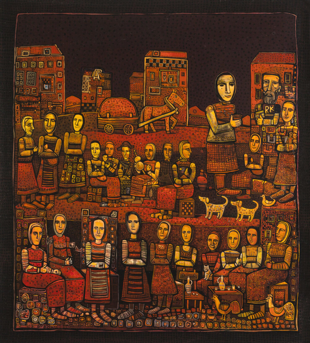 Rumen Malchev /1970 - 2023/ - "Kalipetrovo" 2009