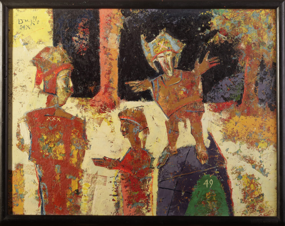 Dimitar Kostadinov - Duke /b.1954/ - "N-49" 24.X.1991