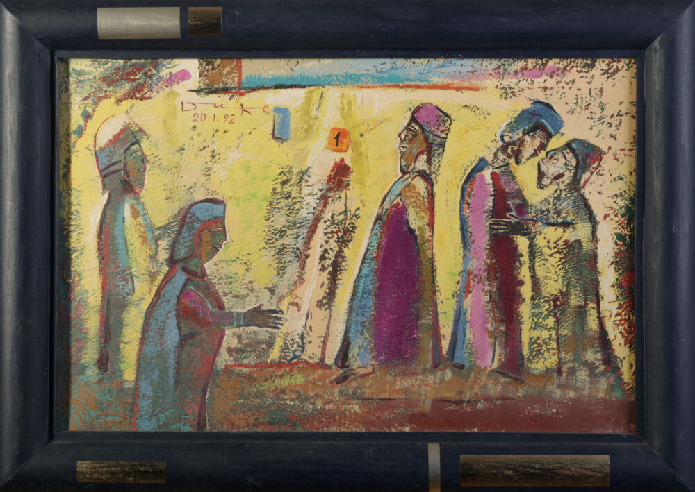 Dimitar Kostadinov - Duke /b.1954/ - "N-1" 1992