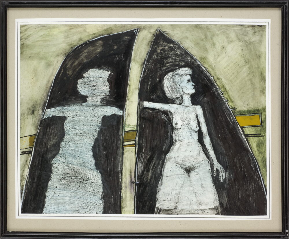 Plamen Kondov /b.1992/ - "Mirrors II"