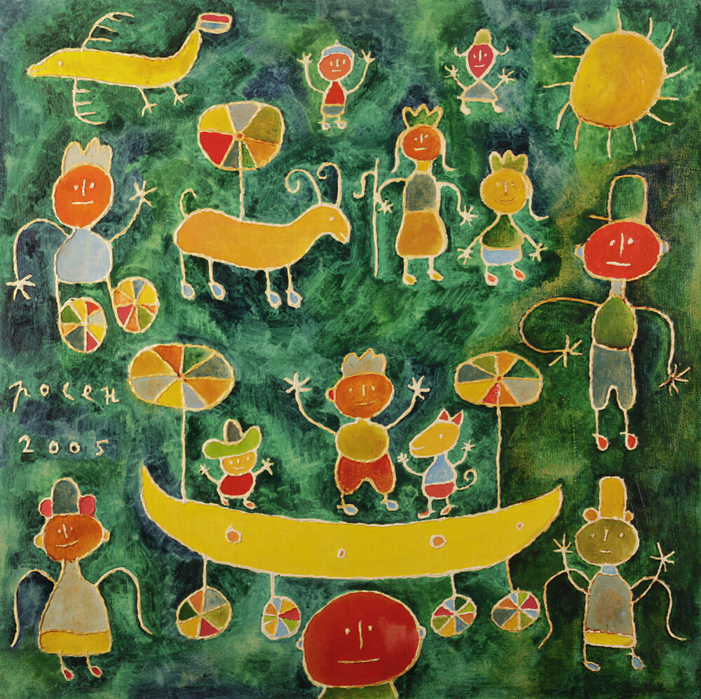 Rosen Rashev - Roshpaka /b.1970/ - "Welcoming the Wagoners" 2005