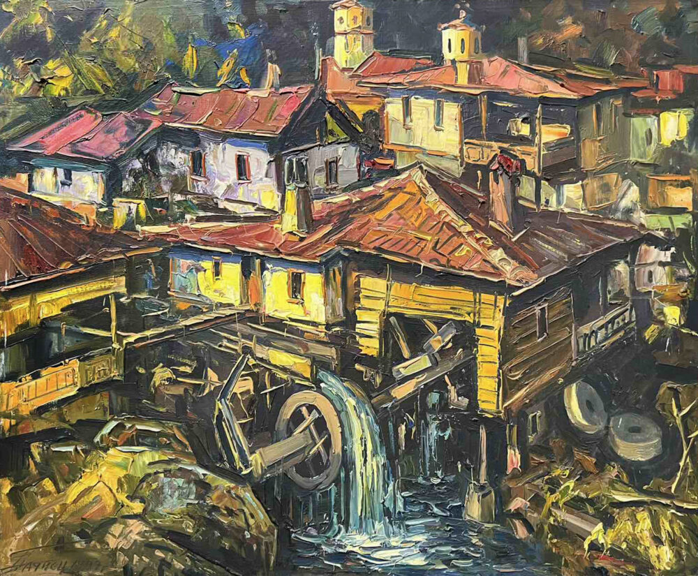 Georgi Georgiev Paunov-Paunec /b.1944/ - "Watermill" 1999