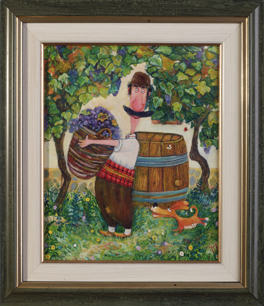 Alyona Topalova - "Grape Harvest"