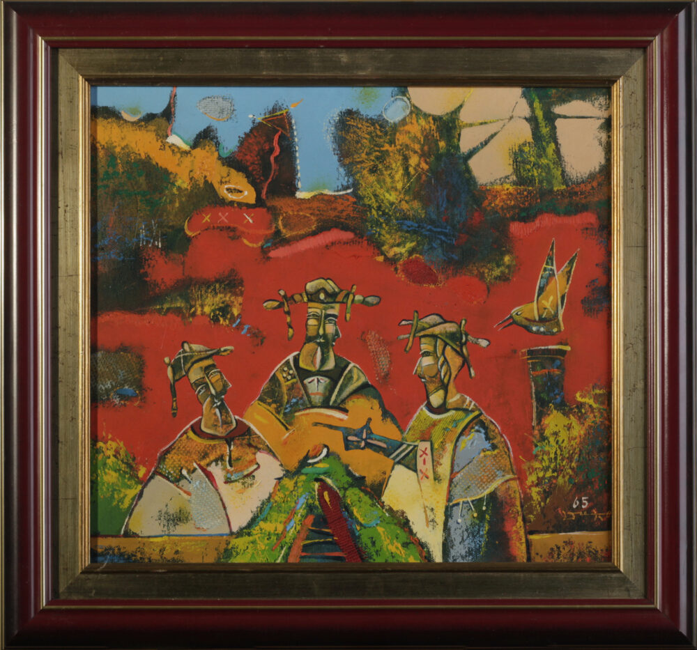 Dimitar Kostadinov - Duke /b.1954/ - "N-65"