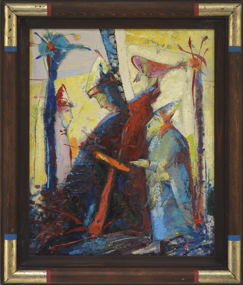 Dimitar Kostadinov - Duke /b.1954/ - "N-9" 1990