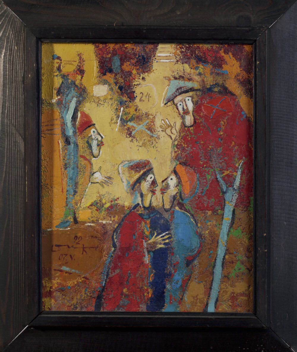 Dimitar Kostadinov - Duke /b.1954/ - "N-24" 1992