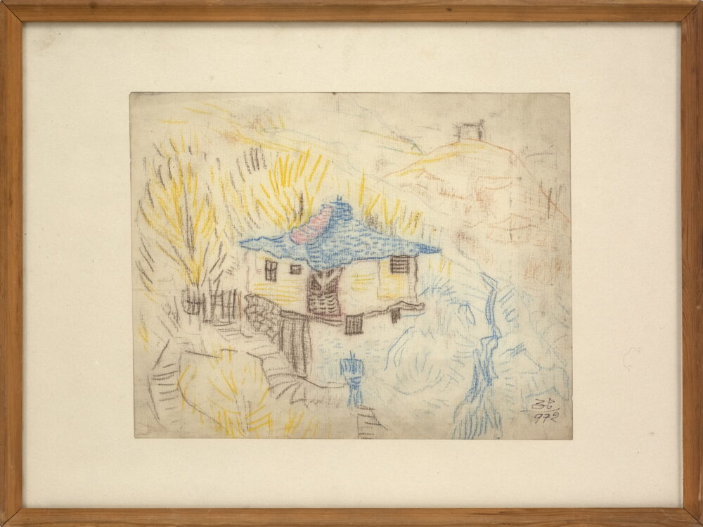 Zlatyu Boyadzhiev /1903-1976/ - "Landscape" 1972