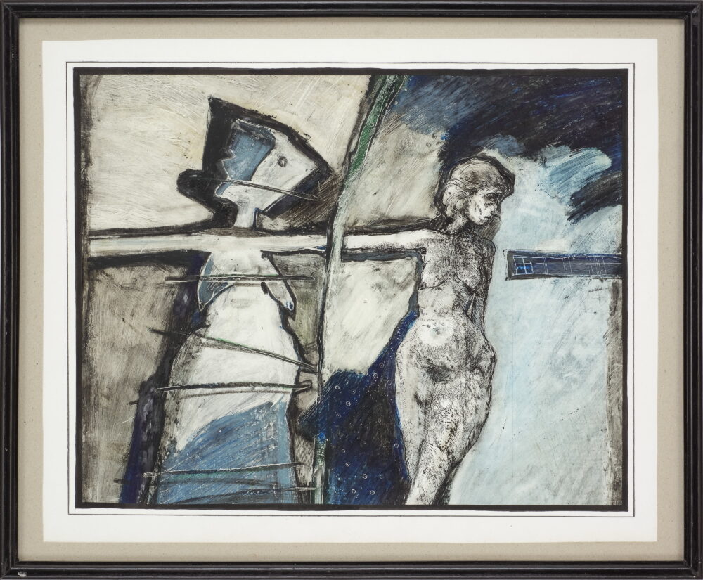 Plamen Kondov /b.1992/ - "Mirrors"