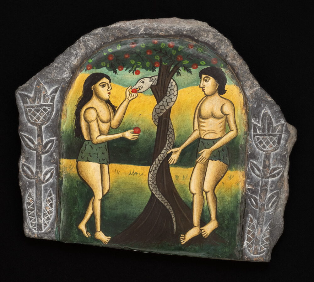 Anita Nencheva /b.1958/ - "Adam and Eva - Scene from the Hexaemon"
