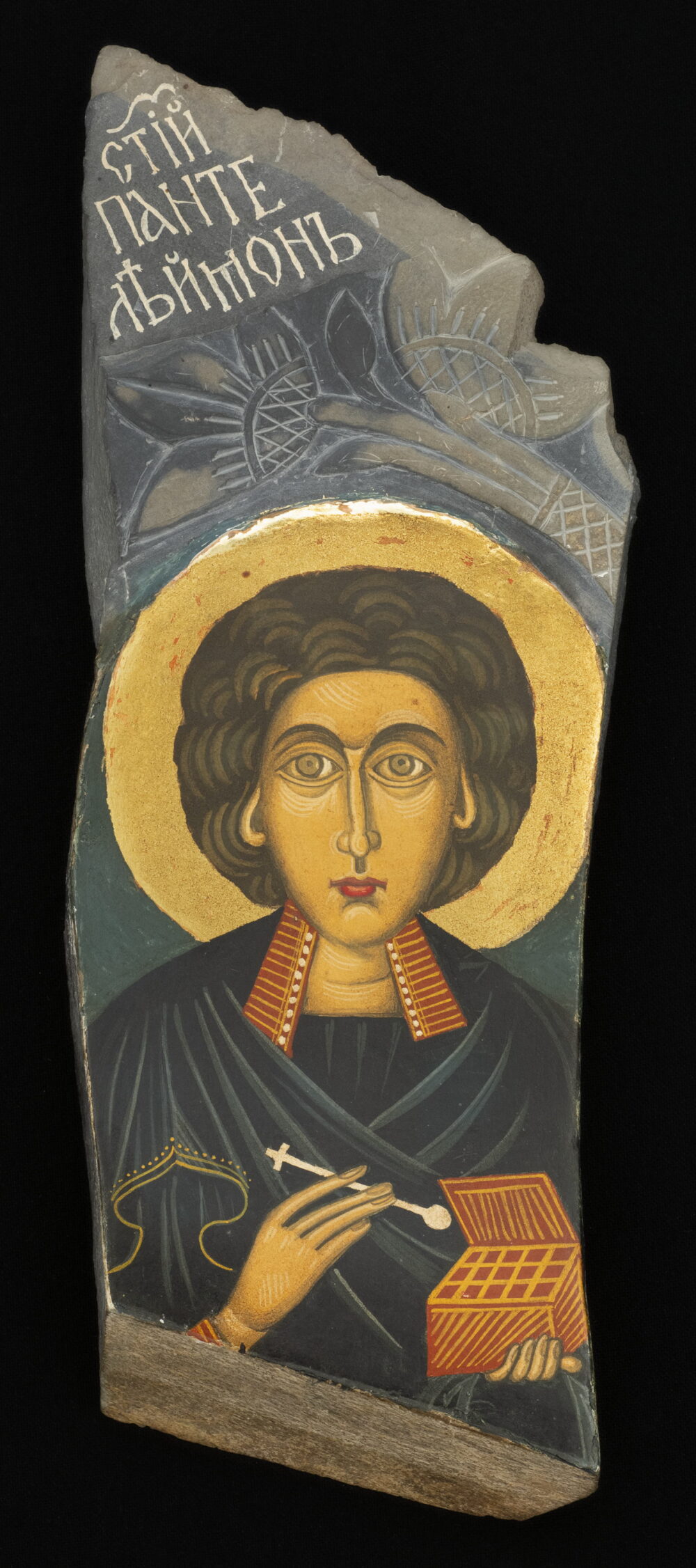 Anita Nencheva /b.1958/ - "Saint Panteleimon"