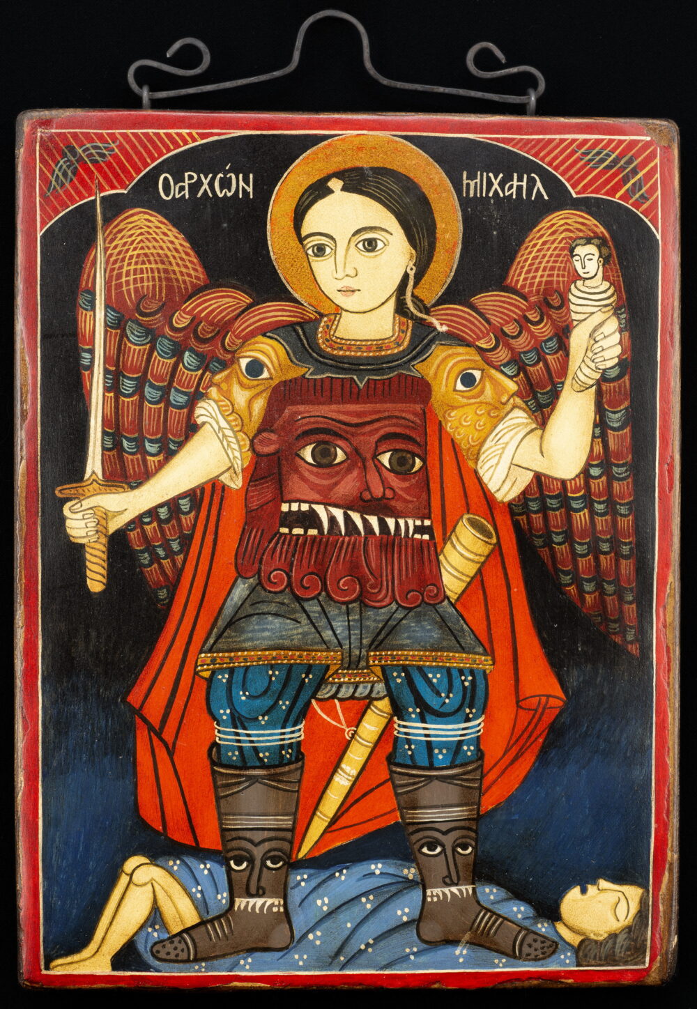 Anita Nencheva /b.1958/ - "Saint Michael the Archangel"
