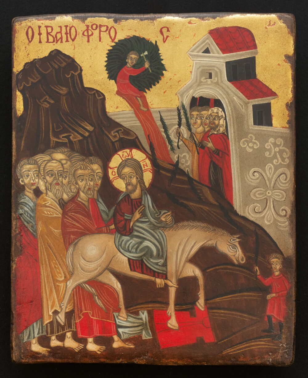 Georgi Nenchev /1951 - 2022/ - "Saint Onuphrius"