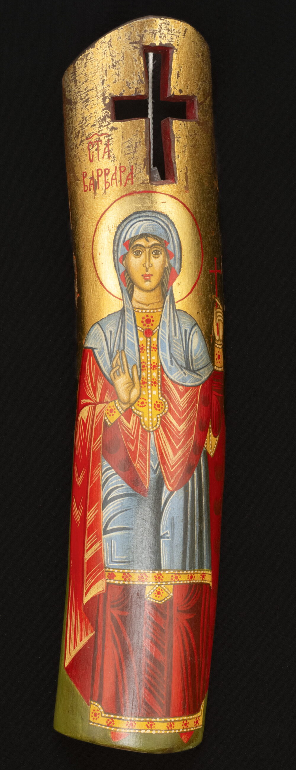 Anita Nencheva /b.1958/ - "Saint Barbara"