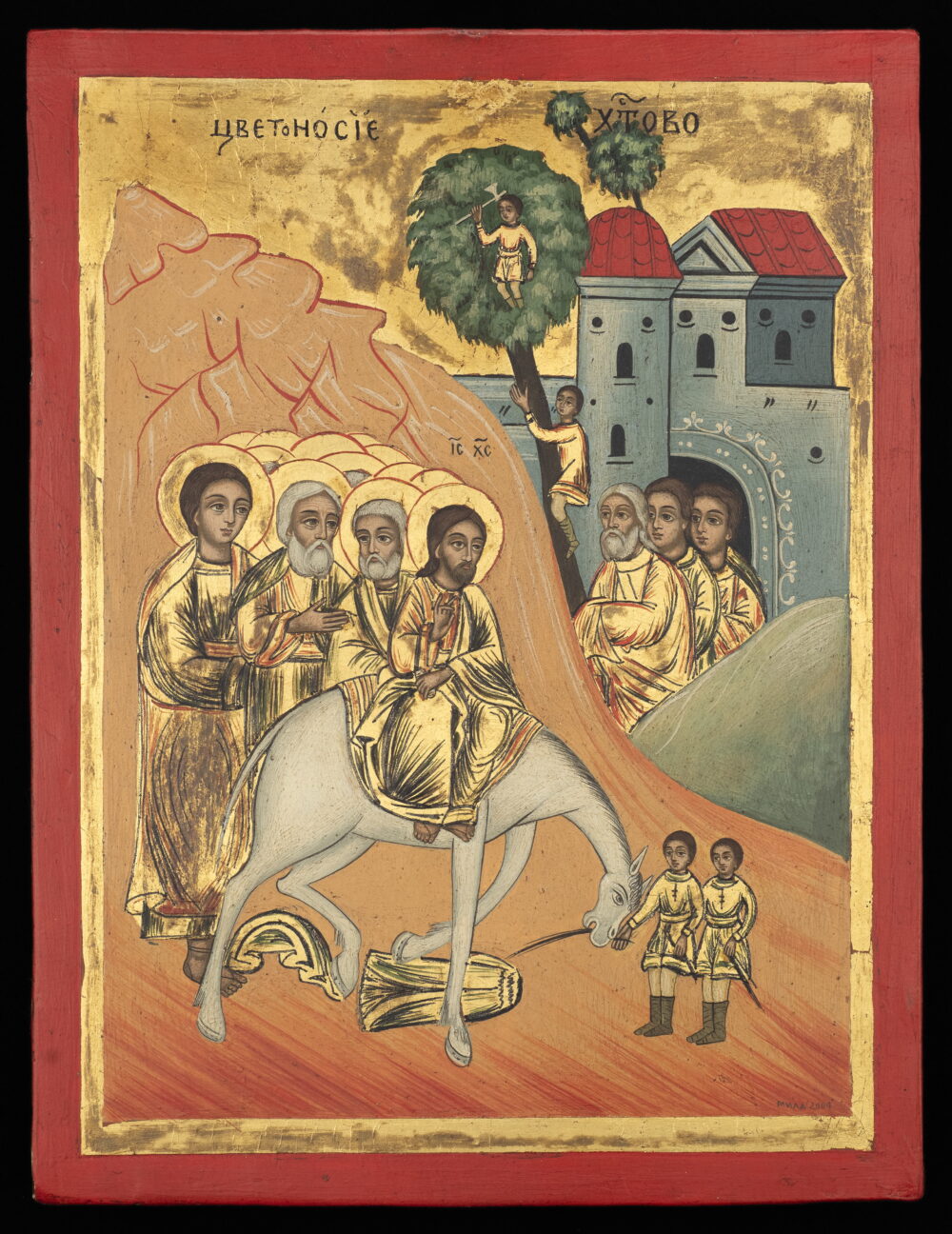 Mila Musakova /b.1955/ - "Christ's Entry into Jerusalem" 2004