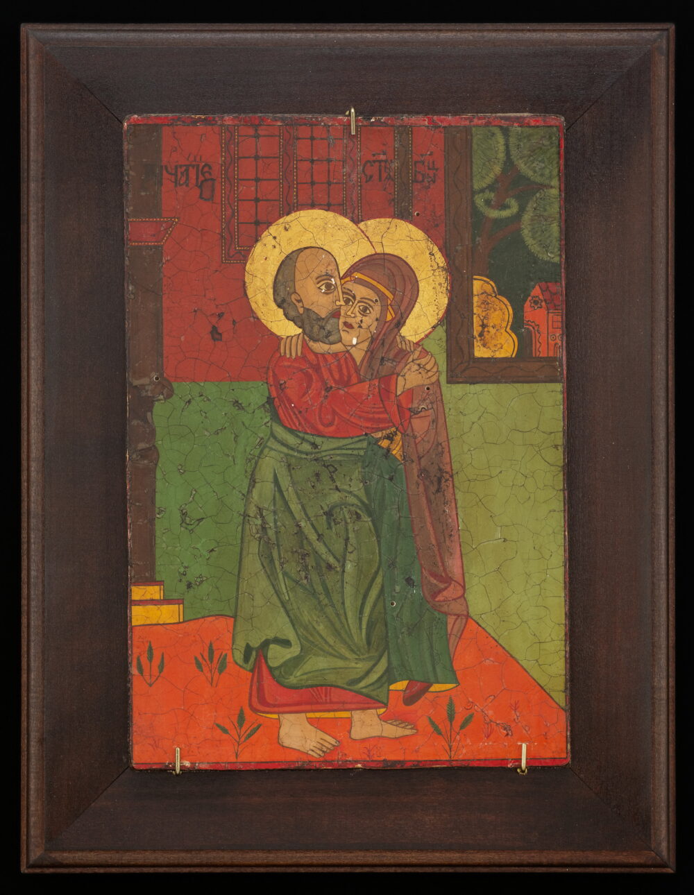 Tonislava Minkova - "The Conception of the Virgin"