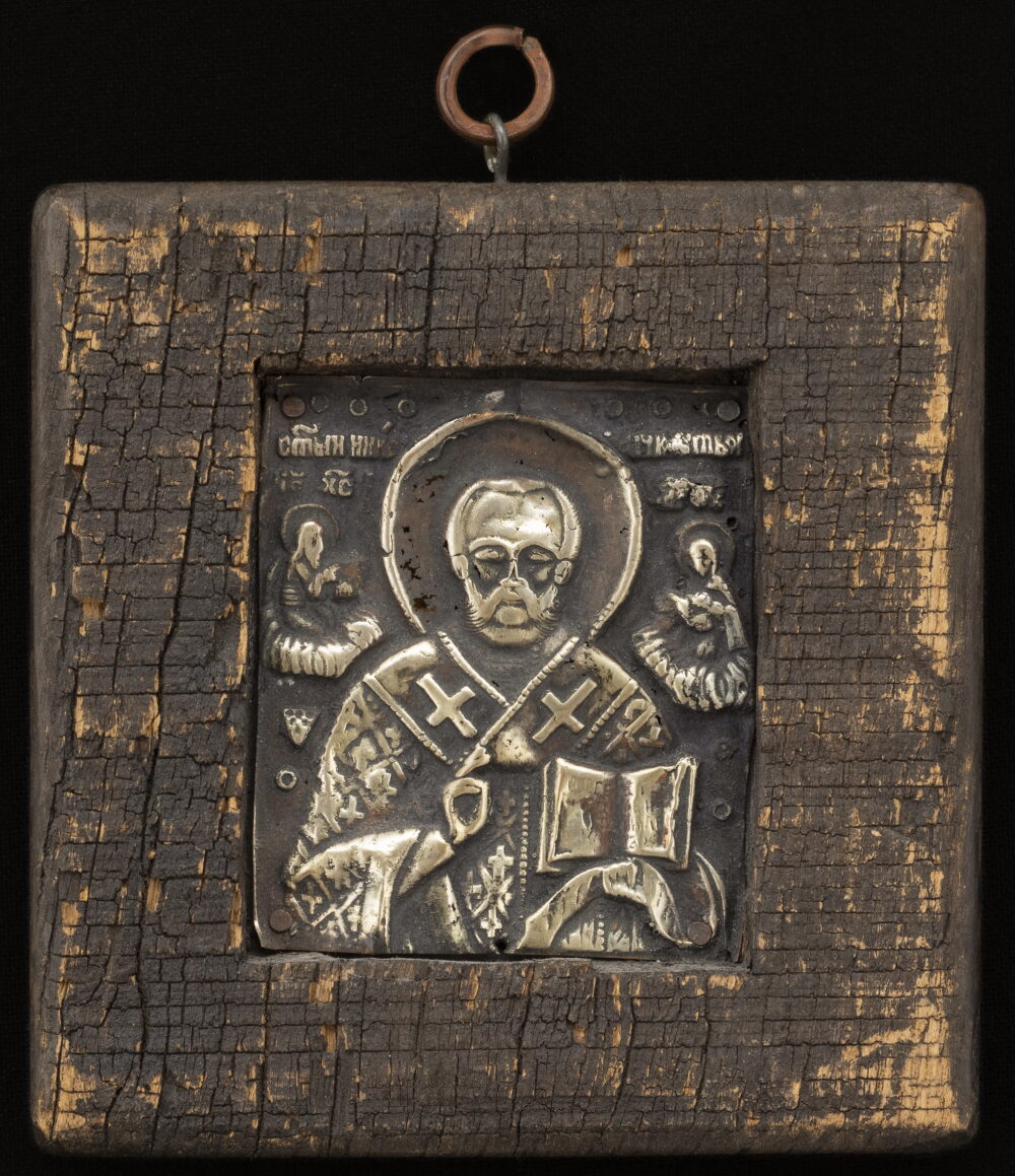 Unknown author - "St. Nicholas the Wonderworker"