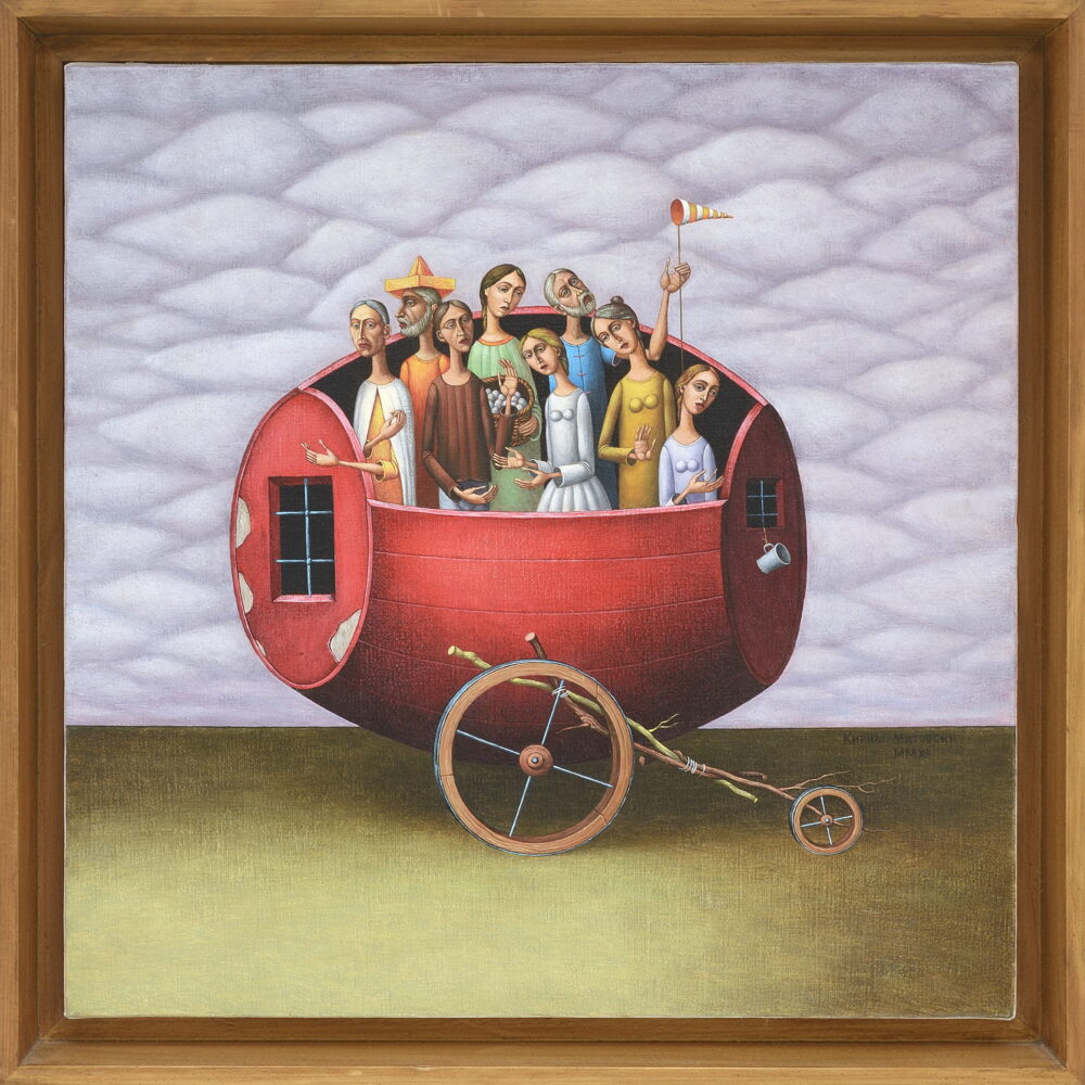 Kiril Mitovski /b.1966/ - "The Ship of Life" 2011