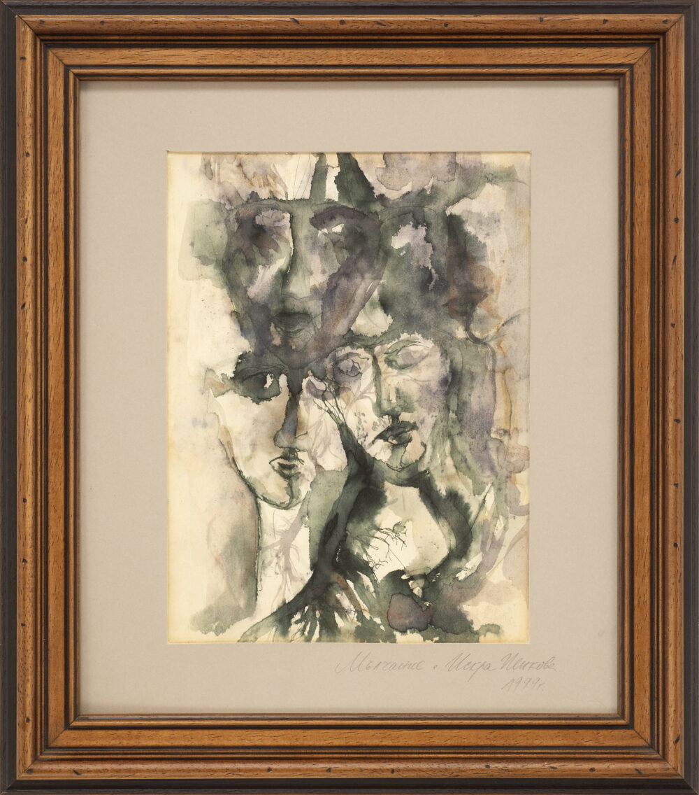 Iskra Penkova /b.1961/ - "Silence" 1999