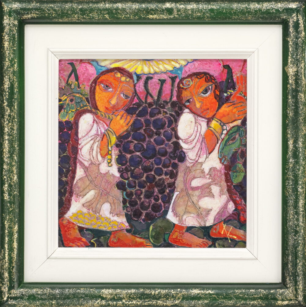 Hristo Kralev /b.1952/ - "Grape Harvest"