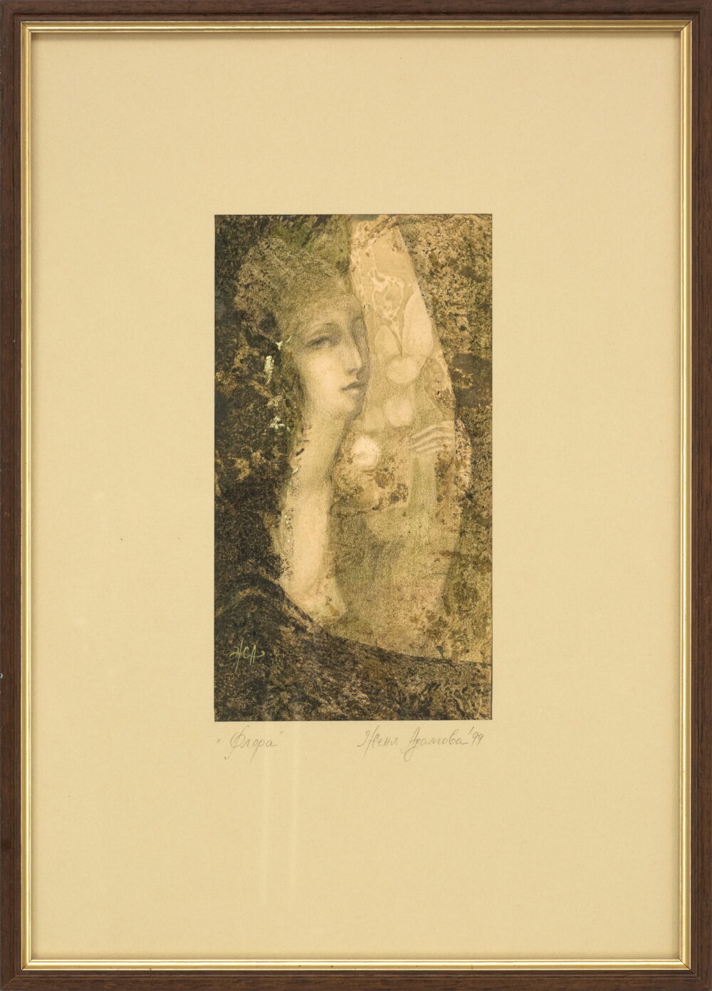 Zhenya Adamova - "Flora" 1999