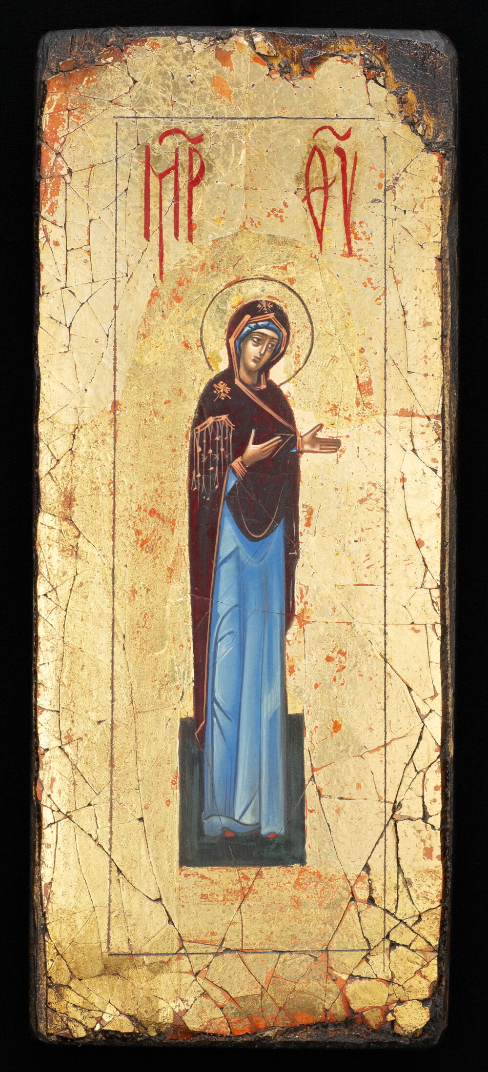 Petar Petkov - "The Holy Mother"