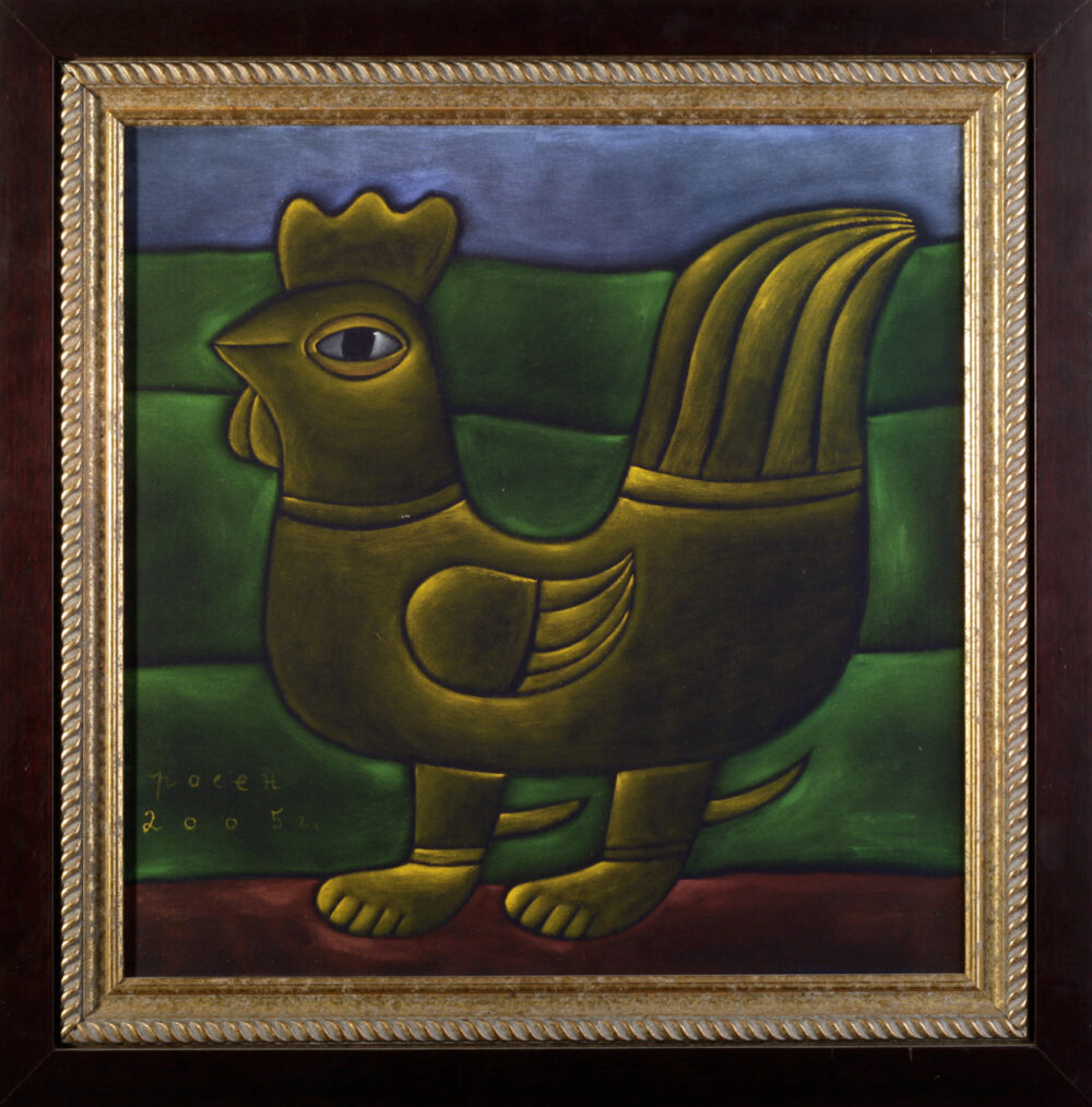 Rosen Rashev - Roshpaka /b.1970/ - "The Clever Little Rooster" 2025