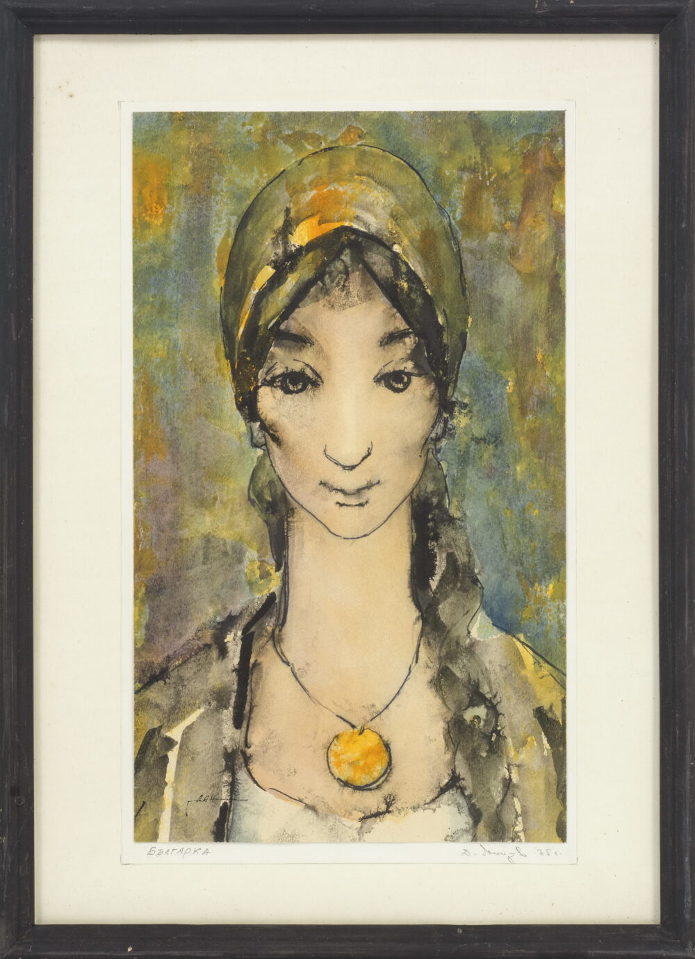 Danail Mitsev /1935-2020/ - "Bulgarian woman" 1975