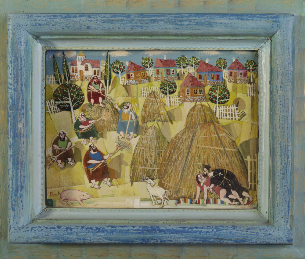 Yordan Dimitrov /b.1967/ - "Village in Summer" 2008